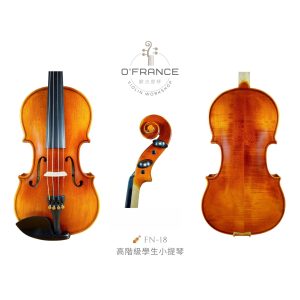 高階級學生琴