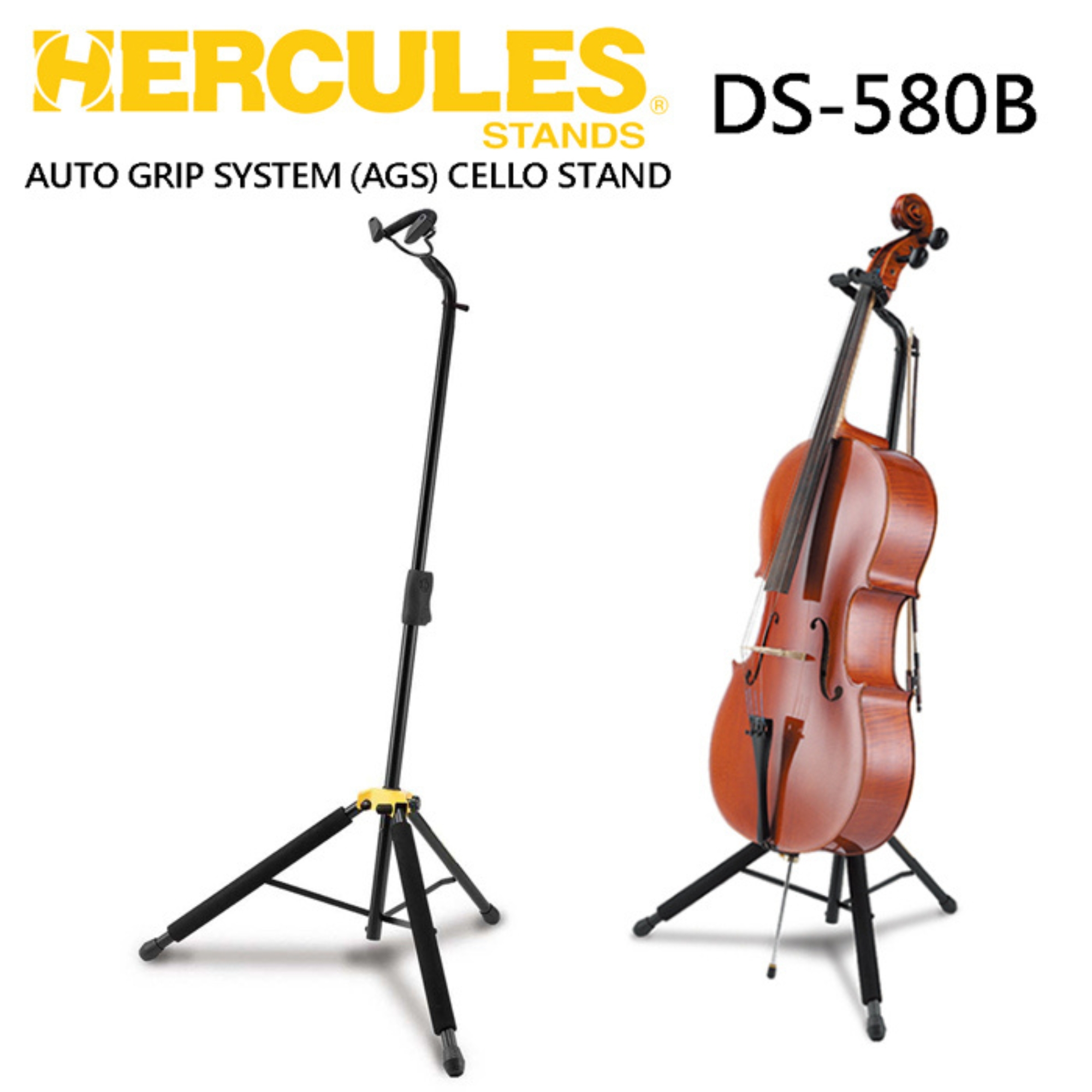 HERCULES  海克力斯 DS580B 大提琴架