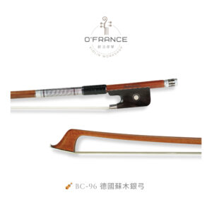 FRANCISCUS* 德國蘇木銀弓