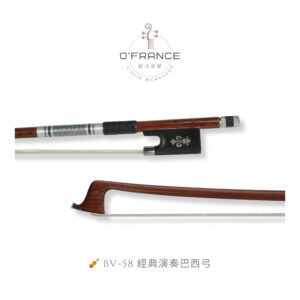 經典演奏巴西弓