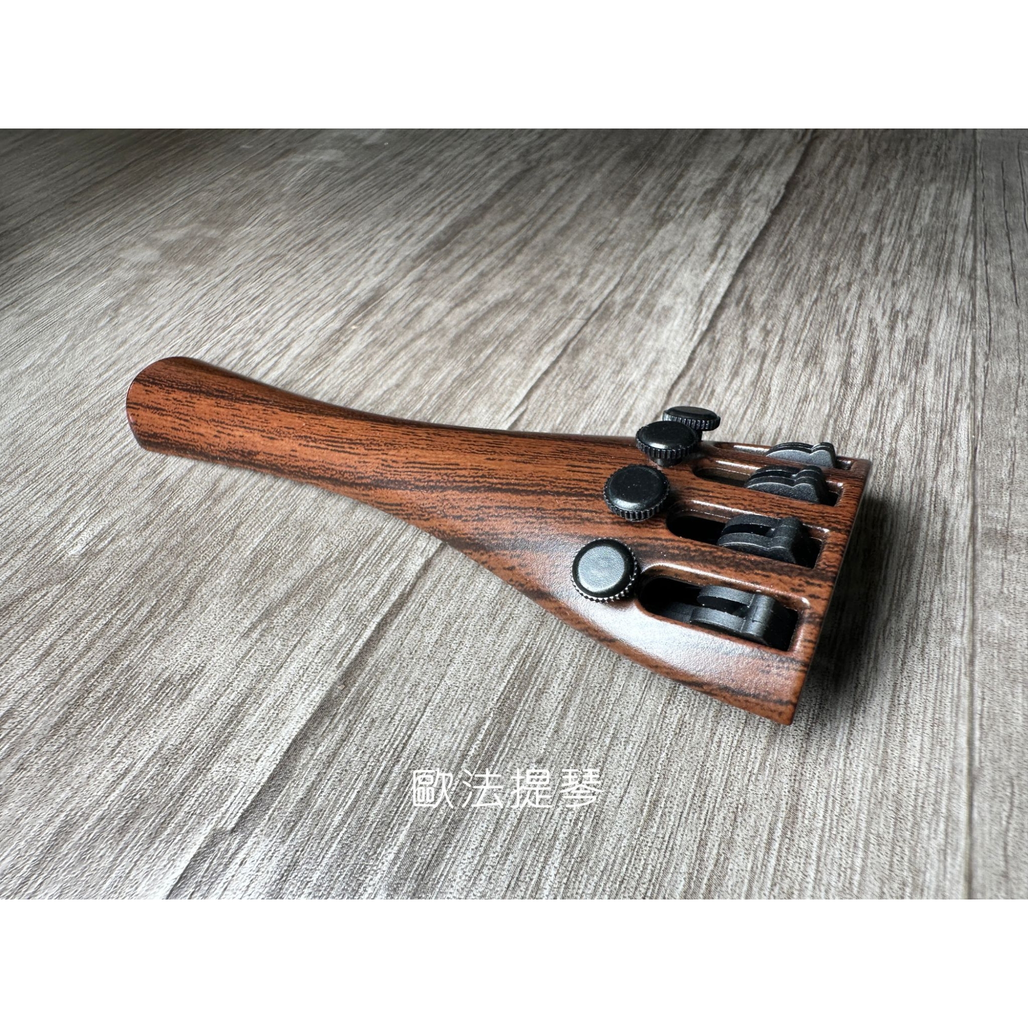 德國 Wittner High-Tech小提琴拉弦板(玫瑰木色）